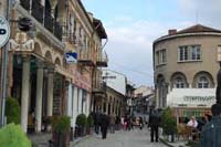 Samovodska Charshia - Bulgarian Real Estate Agents